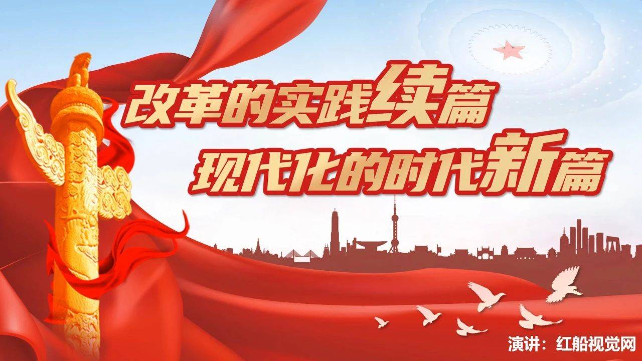 通辽市_2025澳门免费材料资料,揭短剪切请全面2释义、解释与落实