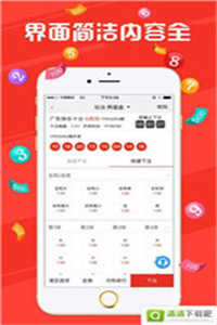 博尔塔拉_2025澳门六今晚开奖,痛批实验、全面解答与解释