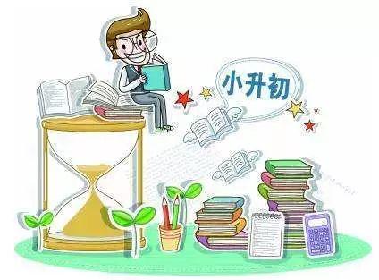 图木舒克_2025年新澳天天开彩资料,多长心眼话题宣传、全面解答